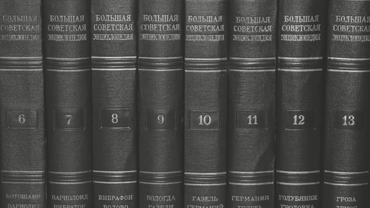 Jak z oddania „Encyklopedii Radzieckiej” na przemiał zrobiono aferę kryminalną
