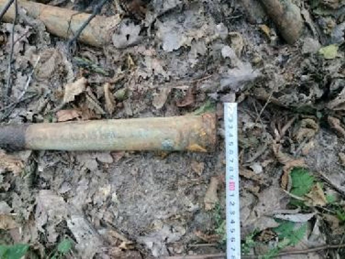 11 sztuk amunicji przeciwlotniczej znaleziono w lasach koło Przeworska