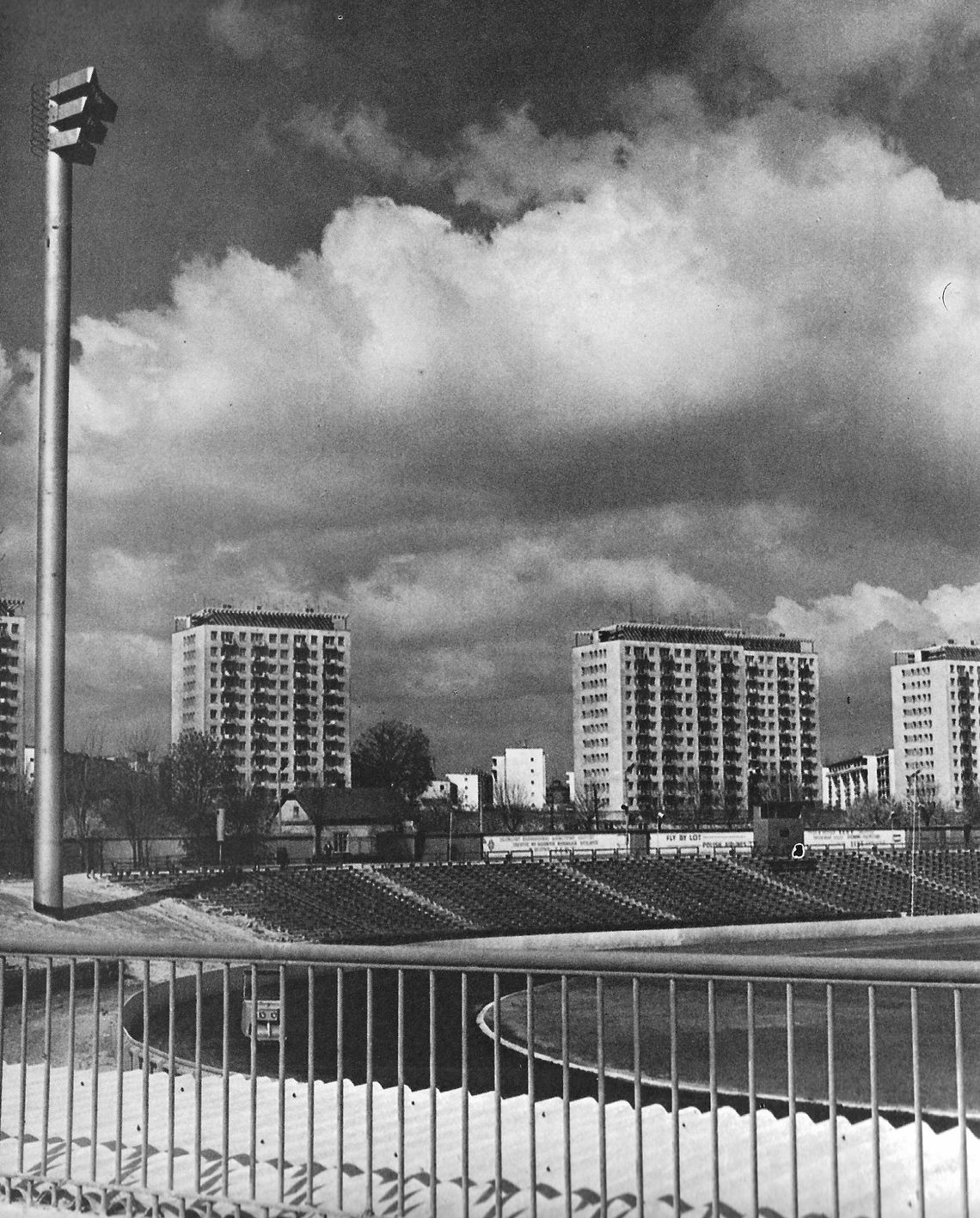 16 lipca 1974 roku na stadionie Stali Rzeszów po raz pierwszy zapłonęły jupitery