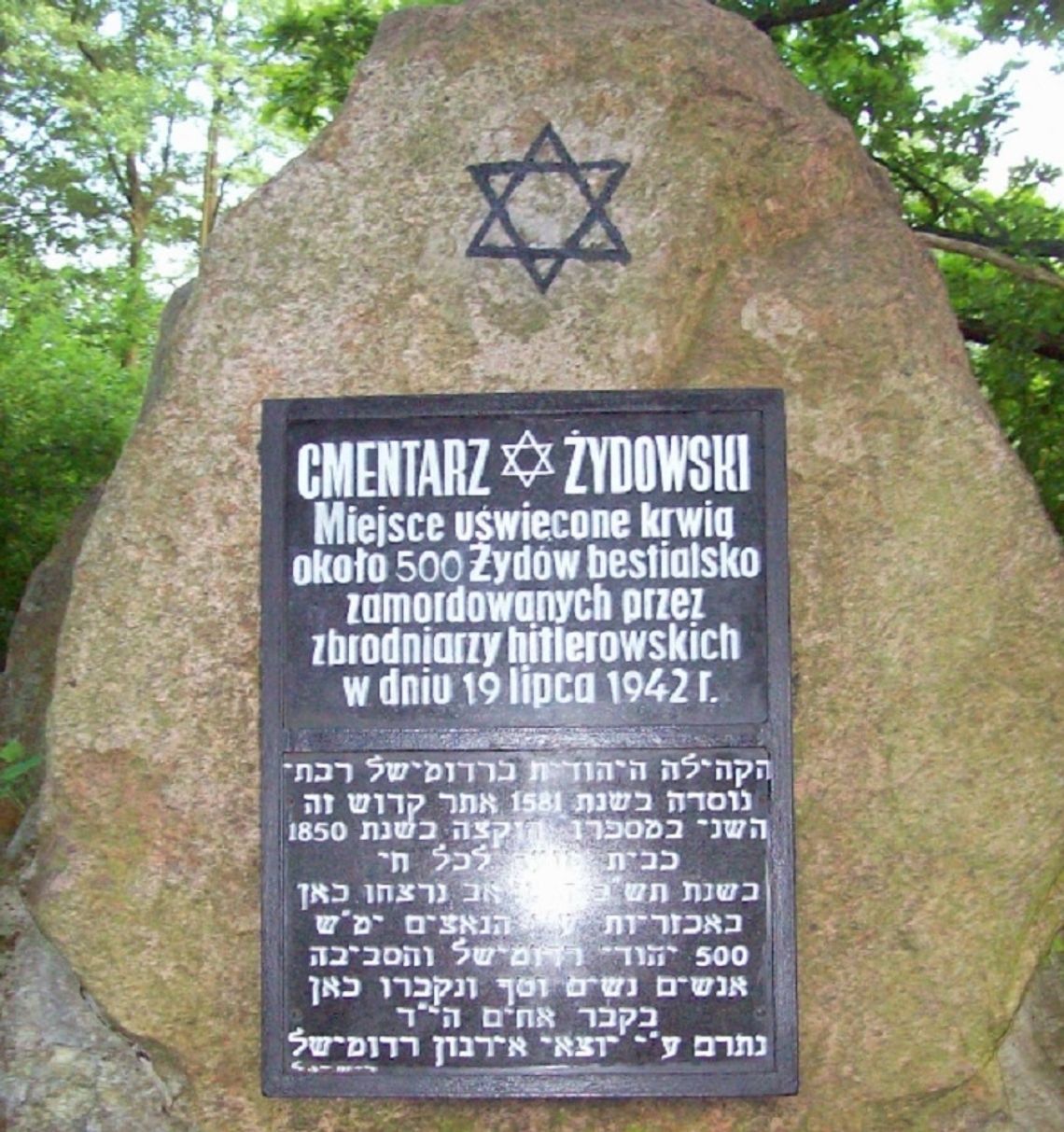 19.07.1942. Egzekucja ludności żydowskiej w Radomyślu Wielkim.